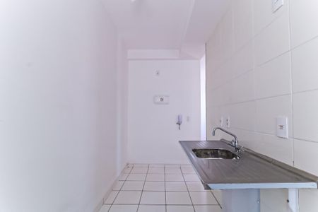 Apartamento à venda com 55m², 2 quartos e sem vaga Apartamento à venda com 55m², 2 quartos e sem vagaCozinha