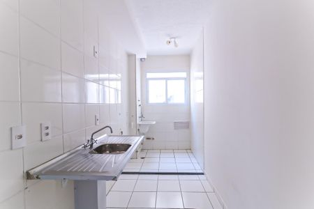 Apartamento à venda com 55m², 2 quartos e sem vaga Apartamento à venda com 55m², 2 quartos e sem vagaCozinha