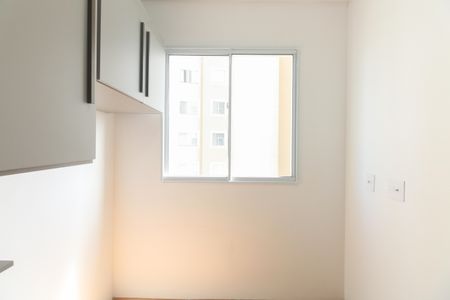 Apartamento para alugar com 38m², 2 quartos e sem vagaQuarto 2