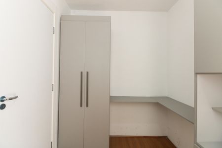 Apartamento para alugar com 38m², 2 quartos e sem vagaQuarto 2