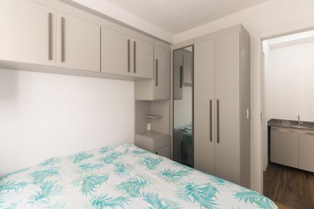 Apartamento para alugar com 38m², 2 quartos e sem vagaQuarto 1