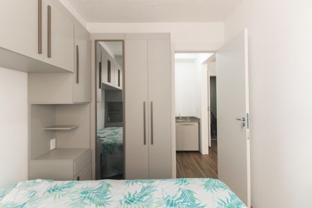 Apartamento para alugar com 38m², 2 quartos e sem vagaQuarto 1