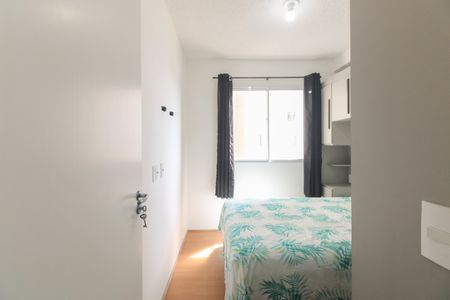 Apartamento para alugar com 38m², 2 quartos e sem vagaQuarto 1
