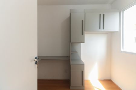 Apartamento para alugar com 38m², 2 quartos e sem vagaQuarto 2
