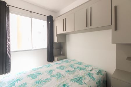 Apartamento para alugar com 38m², 2 quartos e sem vagaQuarto 1