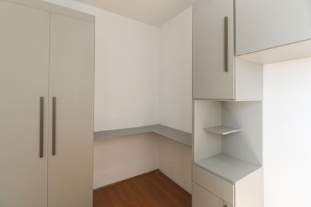Apartamento para alugar com 38m², 2 quartos e sem vagaQuarto 2