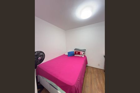 Apartamento para alugar com 2 quartos, 34m² em Vila Ema, São Paulo