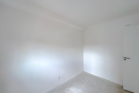 Apartamento à venda com 41m², 2 quartos e 1 vagaQuarto 1