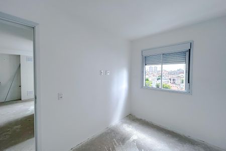 Apartamento à venda com 41m², 2 quartos e 1 vagaQuarto 1