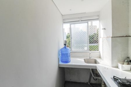 Apartamento para alugar com 48m², 2 quartos e sem vagaÁrea de Serviço