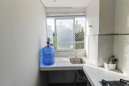 Apartamento para alugar com 48m², 2 quartos e sem vagaÁrea de Serviço