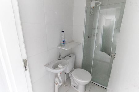 Apartamento para alugar com 48m², 2 quartos e sem vagaBanheiro