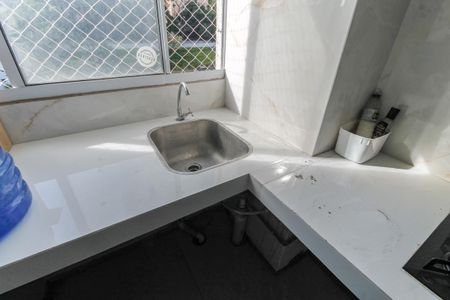 Apartamento para alugar com 48m², 2 quartos e sem vagaDetalhe da area de serviço