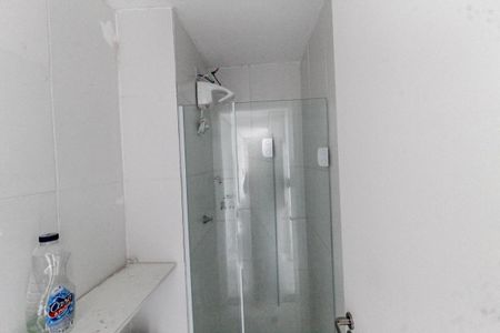 Apartamento para alugar com 48m², 2 quartos e sem vagaBanheiro