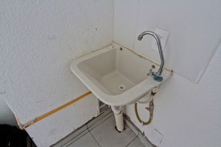 Apartamento à venda com 34m², 2 quartos e sem vaga Apartamento à venda com 34m², 2 quartos e sem vagaÁrea de Serviço