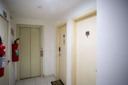 Apartamento à venda com 63m², 3 quartos e 1 vagaHall de entrada