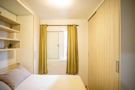 Apartamento à venda com 63m², 3 quartos e 1 vagaQuarto Suíte