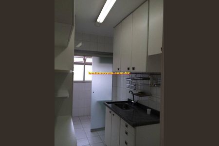 Apartamento à venda com 2 quartos, 47m² em Jardim Ampliacao, São Paulo