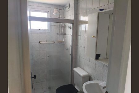 Apartamento para alugar com 58m², 3 quartos e 1 vaga Apartamento para alugar com 58m², 3 quartos e 1 vagaBanheiro