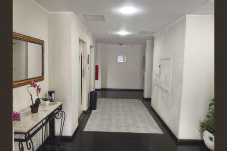 Apartamento para alugar com 58m², 3 quartos e 1 vaga Apartamento para alugar com 58m², 3 quartos e 1 vagaÁrea Comum