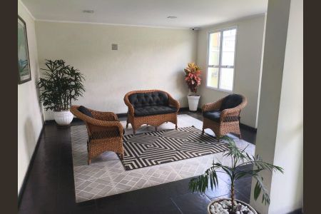 Apartamento para alugar com 58m², 3 quartos e 1 vaga Apartamento para alugar com 58m², 3 quartos e 1 vagaÁrea Comum