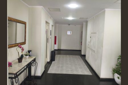 Apartamento para alugar com 58m², 3 quartos e 1 vaga Apartamento para alugar com 58m², 3 quartos e 1 vagaÁrea Comum