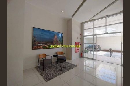 Apartamento à venda com 1 quarto, 35m² em Real Parque, São Paulo