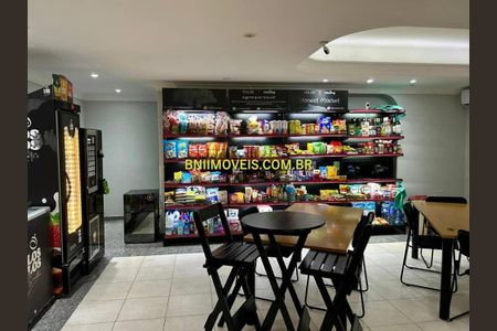 Apartamento à venda com 1 quarto, 56m² em Vila Olímpia, São Paulo