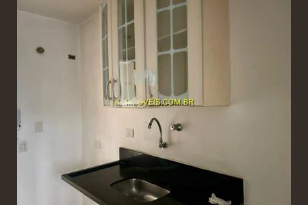 Apartamento à venda com 56m², 1 quarto e 1 vaga