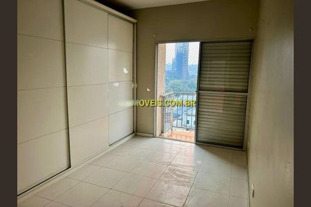 Apartamento à venda com 56m², 1 quarto e 1 vaga