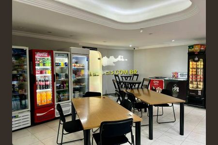 Apartamento à venda com 1 quarto, 56m² em Vila Olímpia, São Paulo