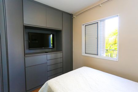 Apartamento para alugar com 65m², 2 quartos e 1 vagaquarto 1
