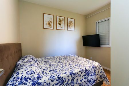 Apartamento para alugar com 65m², 2 quartos e 1 vagaquarto 2