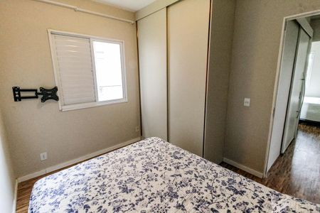 Apartamento para alugar com 65m², 2 quartos e 1 vagaQuarto 1