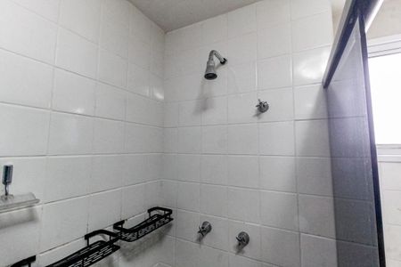 Apartamento para alugar com 65m², 2 quartos e 1 vagaBanheiro