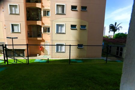 Apartamento para alugar com 65m², 2 quartos e 1 vagavista