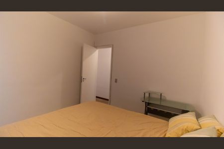 Apartamento para alugar com 2 quartos, 87m² em Ingá, Niterói