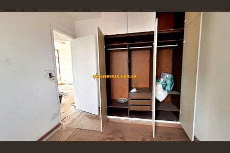 Apartamento à venda com 2 quartos, 65m² em Campo Belo, São Paulo