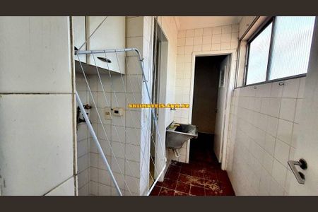 Apartamento à venda com 2 quartos, 65m² em Campo Belo, São Paulo