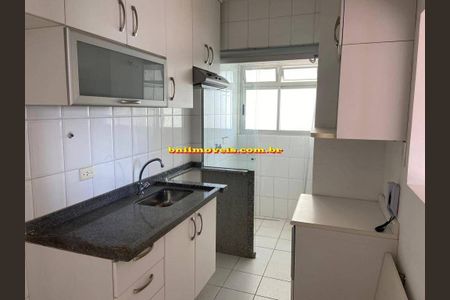 Apartamento à venda com 1 quarto, 47m² em Jardim Ampliacao, São Paulo