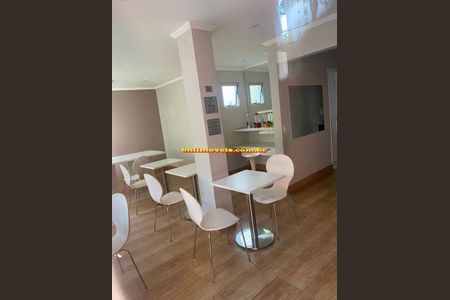 Apartamento à venda com 47m², 1 quarto e 1 vaga