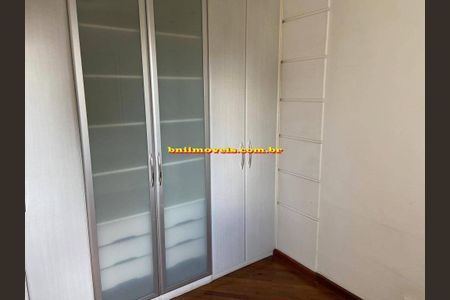 Apartamento à venda com 1 quarto, 47m² em Jardim Ampliacao, São Paulo