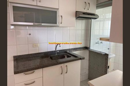 Apartamento à venda com 47m², 1 quarto e 1 vaga
