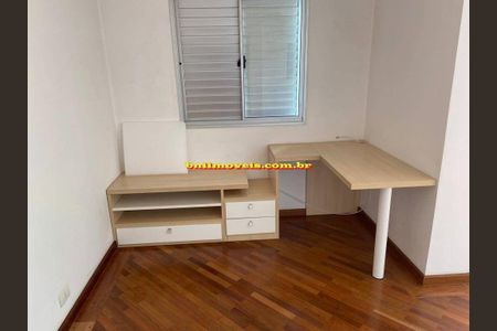 Apartamento à venda com 47m², 1 quarto e 1 vaga
