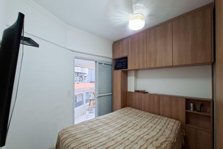 Apartamento para alugar com 75m², 2 quartos e 1 vagaSuite 2