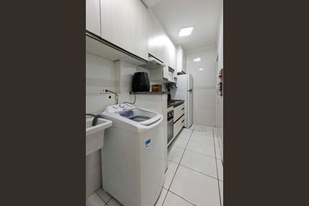 Apartamento para alugar com 75m², 2 quartos e 1 vagaÁrea de Serviço