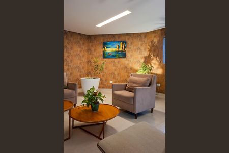 Apartamento para alugar com 75m², 2 quartos e 1 vagaHall de entrada