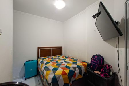 Apartamento para alugar com 75m², 2 quartos e 1 vagaSuite 1