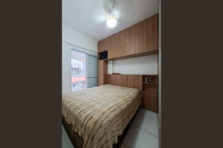 Apartamento para alugar com 75m², 2 quartos e 1 vagaSuite 2