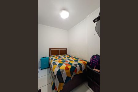 Apartamento para alugar com 75m², 2 quartos e 1 vagaSuite 1